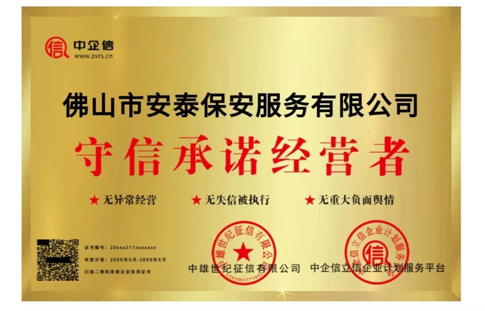 ���ų��Z��(j��ng)�I��